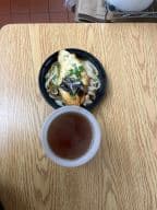 Best Udon Noodle Soup in Stratford, CT